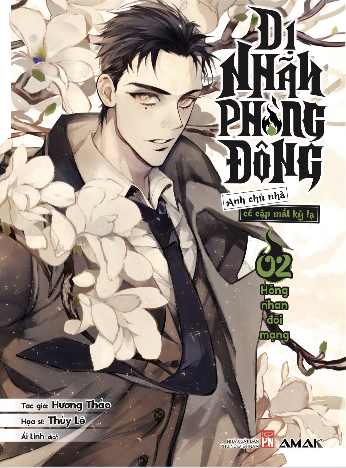 di-nhan-2-cover