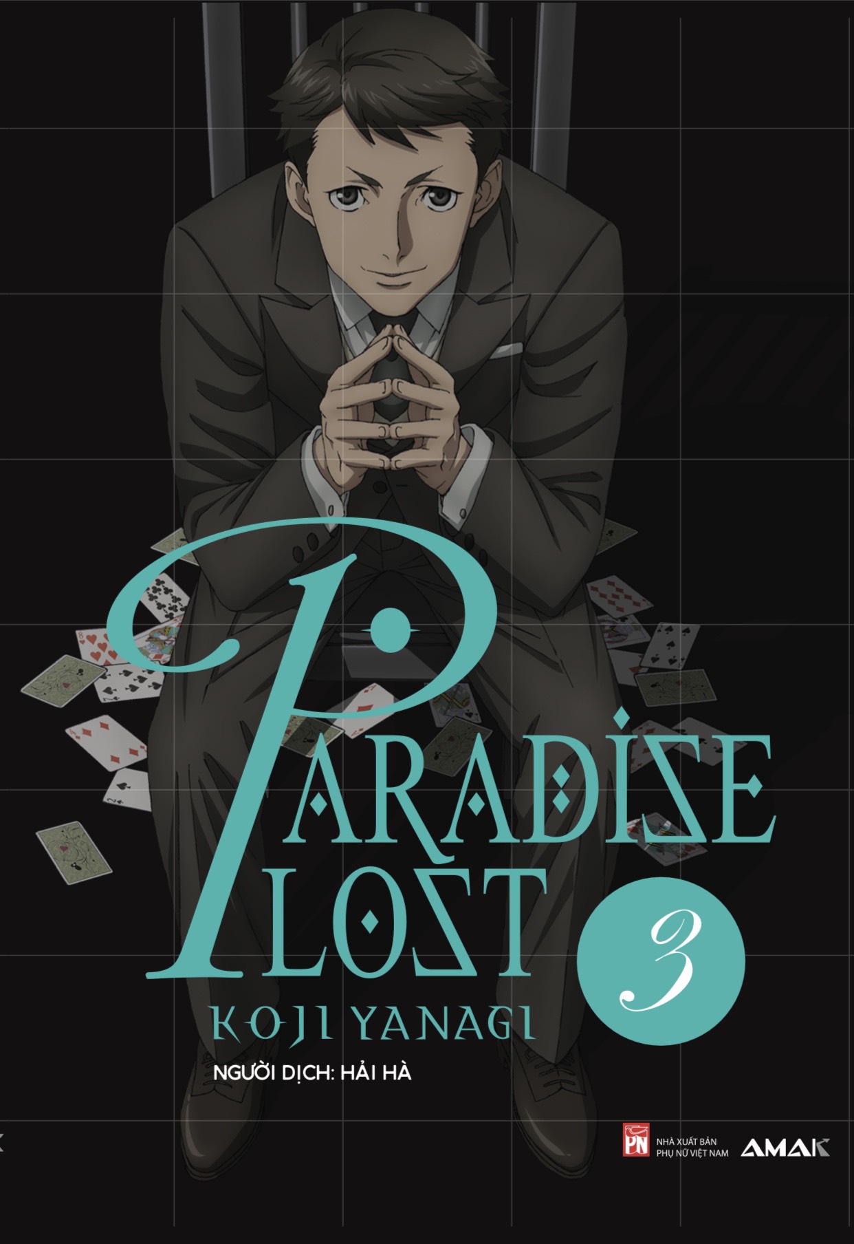 paradise-lost-3-cover