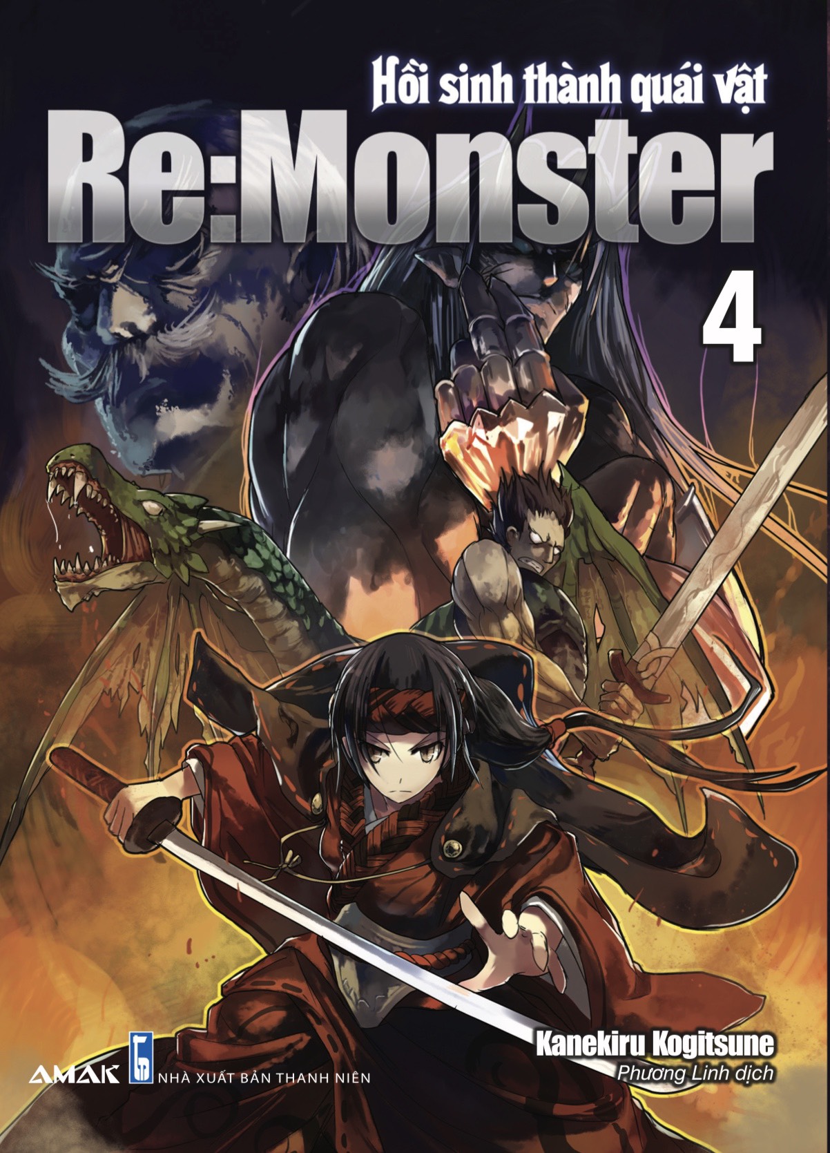 remonster-4-cover