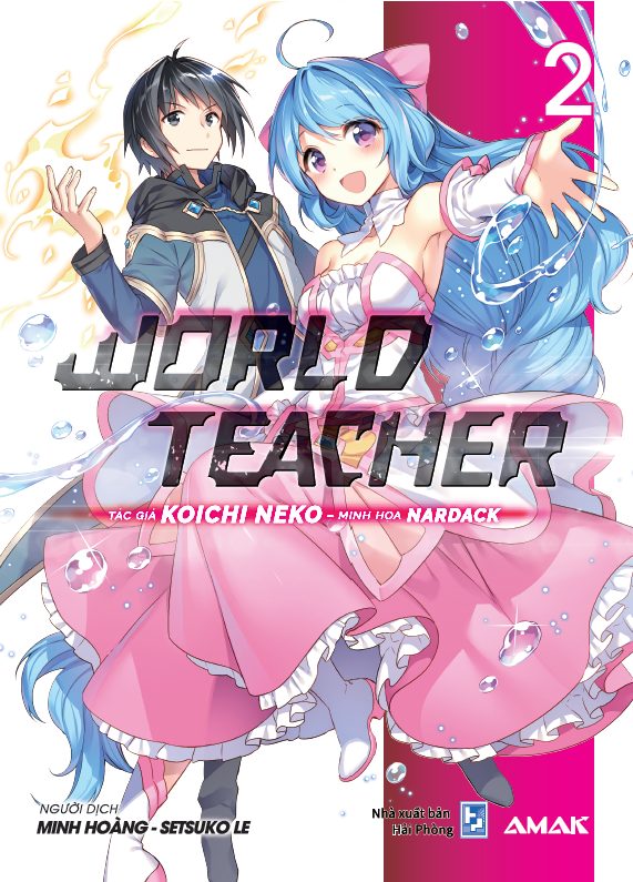 worldteacher_2