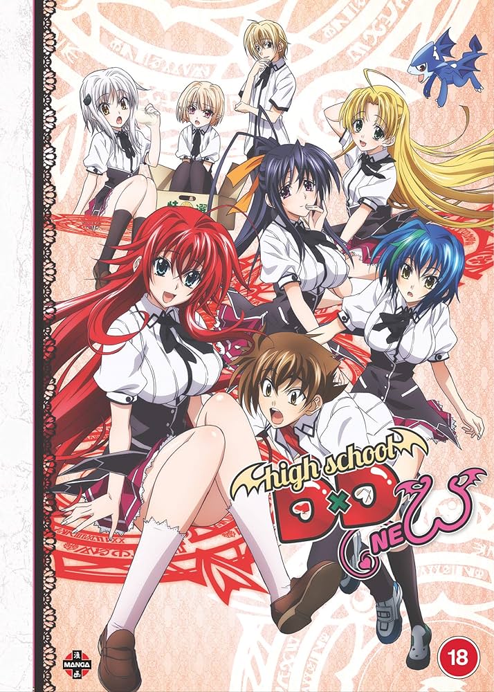 High School Dxd SS2