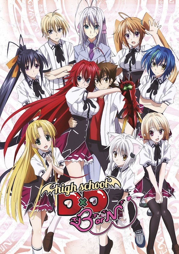 High School Dxd SS3