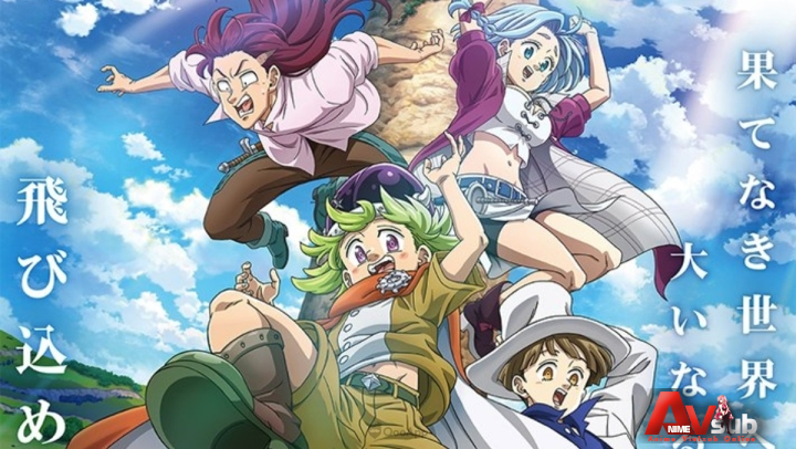 Nanatsu no Taizai Mokushiroku no Yonkishi